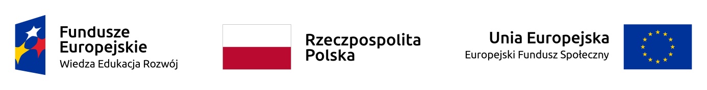 UE Logo